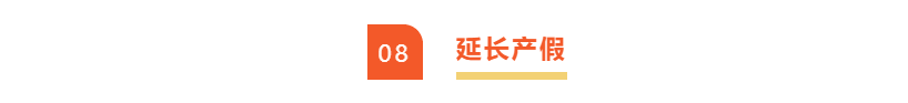 下载 (7).png